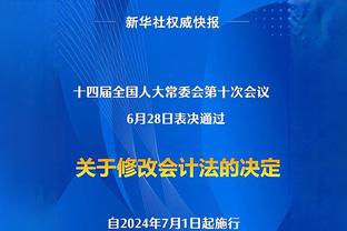 媒体人：杜锋今天对贝尔的使用太牛了 他不愧CBA教练第一人